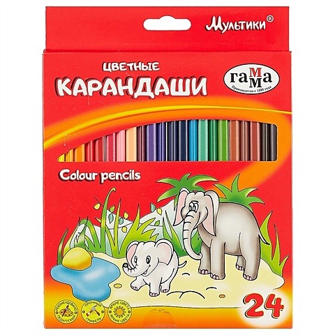 Цветные карандаши Гамма «Мультики», 24 штуки цветные карандаши art berry 24 штуки