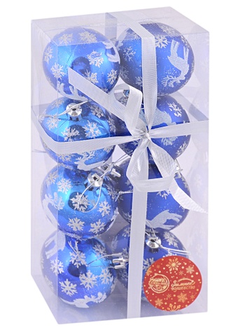 Набор елочных шаров Северный олень (синие) (6 см) (8 шт) набор северный десант 29 пакетов