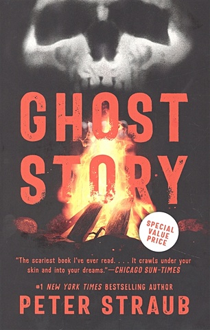 Straub Peter Ghost Story