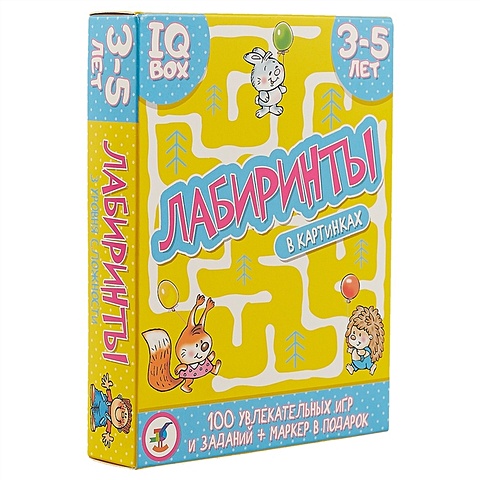 Набор карточек «IQ Box Лабиринты», 3–5 лет игровой набор космическое приключение пазл 40 эл и карточки с заданиями 10013160 071020 0553509 украина