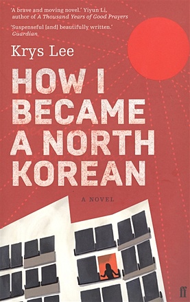 Lee К. How I Became a North Korean o doherty david danger is everywhere a handbook for avoiding danger