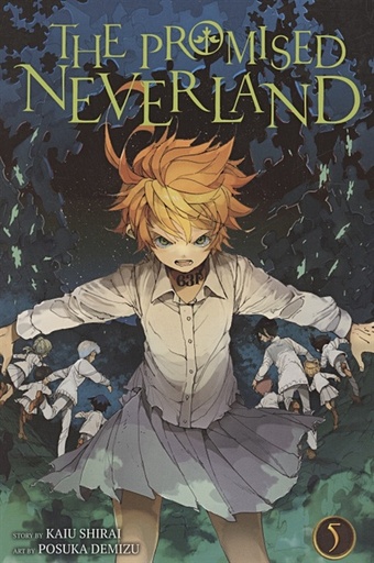 Kaiu Shirai The Promised Neverland, Vol. 5 the promised neverland vol 7