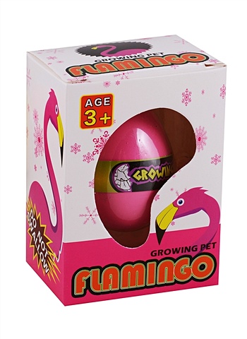 Игрушка растущая в воде Фламинго игрушка растущая в воде ленивец и яйцо со слизью junfa cl 831a