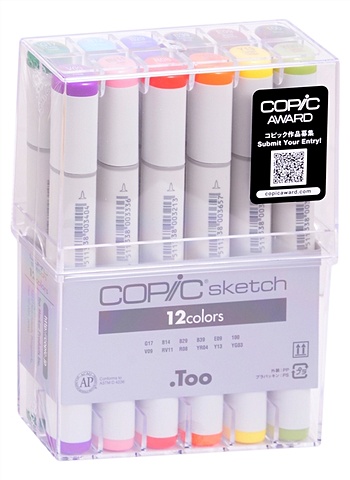 Набор маркеров Copic Sketch основные цвета 12цв набор маркеров ecoline 10шт основные цвета