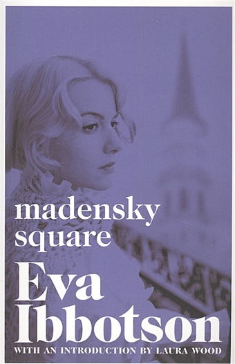 Ibbotson E. Madensky Square