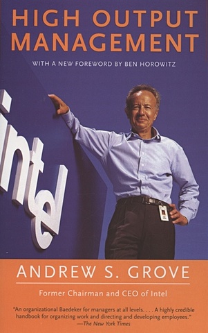 Grove A. High Output Management roman weil l handbook of cost management