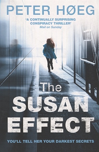 Hoeg P. The Susan Effect hoeg p the susan effect