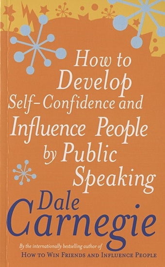 цена Carnegie D. How To Develop Self-Confidence