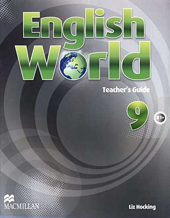 English World 9 Teachers Book hocking liz english world 9 teachers book