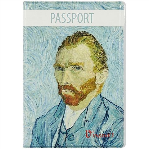 Обложка для паспорта Винсент Ван Гог автопортрет (ПВХ бокс) printio обложка для паспорта ирисы винсент ван гог