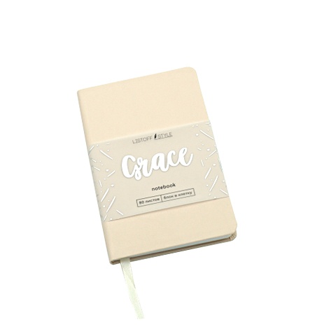 Книга для записей Grace, А6, 80 листов, античный бежевый книга для записей grace а6 80 листов серая дымка