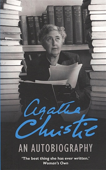 Christie A. An Autobiography nabokov v speak memory an autobiography revisited