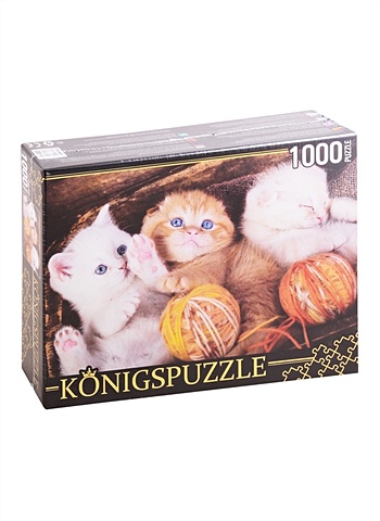 Пазл Три котенка с клубками, 1000 элементов пазл три котёнка с клубками 1000 элементов konigspuzzle штk1000 0644