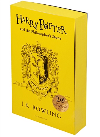 Роулинг Джоан Harry Potter and the Philosopher s Stone - Hufflepuff Edition Paperback брелок harry potter ravenclaw crest
