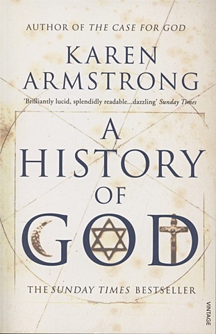 Armstrong K. A History of God группа авторов the sovereignty of god debate