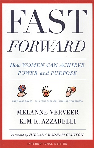 Verveer M., Azzarelli K. Fast forward saini angela inferior the true power of women and the science that shows it