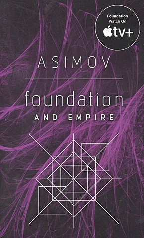 Foundation and Empire foundation and empire
