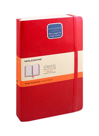 Книга для записей А5 200л лин. CLASSIC SOFT EXPANDED Large мягк.обл., красный, резинка, 2 ляссе, Moleskine