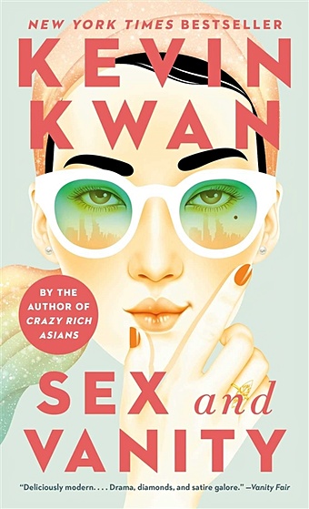 Kwan K. Sex and Vanity kwan k china rich girlfriend