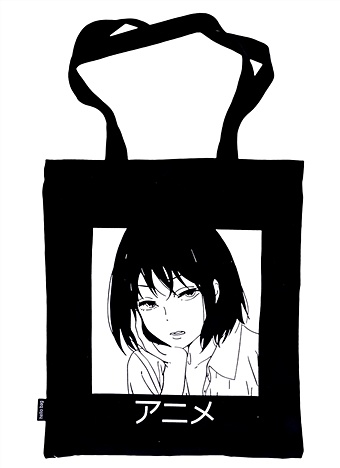 Сумка Аниме Девушка (Дзё) (черная) (текстиль) (40х32) (СК2021-159) сумка аниме девушка в наушниках дзё бежевая текстиль 40х32