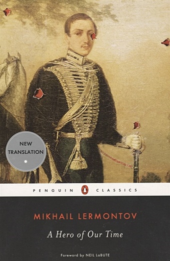 rosamund bartlett tolstoy a russian life Lermontov M. A Hero of Our Time