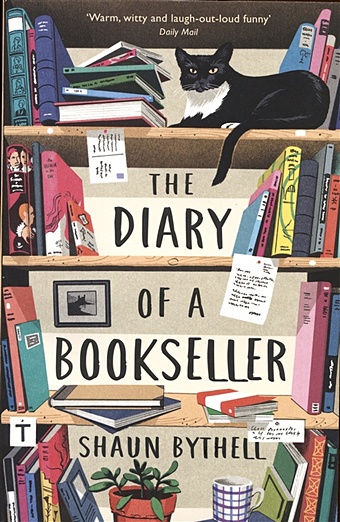 Bythell S. The Diary of a Bookseller milner charlotte the sea book