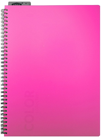 Тетрадь А4 96л кл. NEON PINK спираль, закладка-линейка, пластик.обл., ярко-розовая, stila