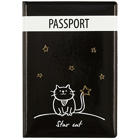 Обложка для паспорта Кот и звезды. Star Cat сумка кот и звезды голубой