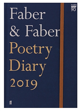 Faber & Faber Poetry Diary 2019 yeats william butler the poetry of w b yeats