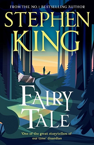 Кинг Стивен Fairy Tale miller ben the boy who made the world disappear