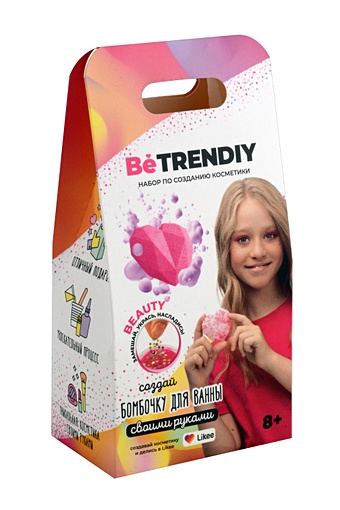 Игрушки для детей старше восьми лет в наборе: Научно-познавательный набор модели косметика DIY Be TrenDIY Beauty Бомбочка для ванны сердечко набор для вышивания сделай своими руками сср р 17 розовое дерево