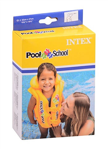 Жилет для плавания Школа плавания INTEX (50 x 47 см) не надувной детский плавательный жилет с нарукавниками для плавания 2 6 лет