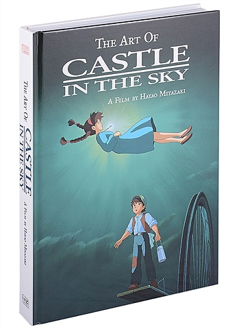 цена Miyazaki H. The Art of Castle in the Sky