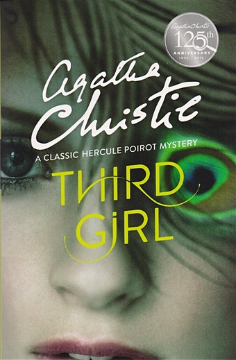 Christie A. Third Girl