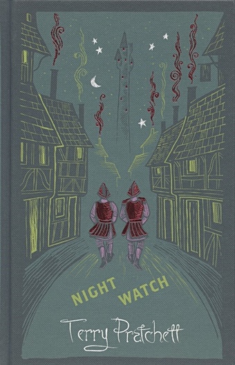 Pratchett T. Night Watch: A Discworld Novel pratchett t night watch