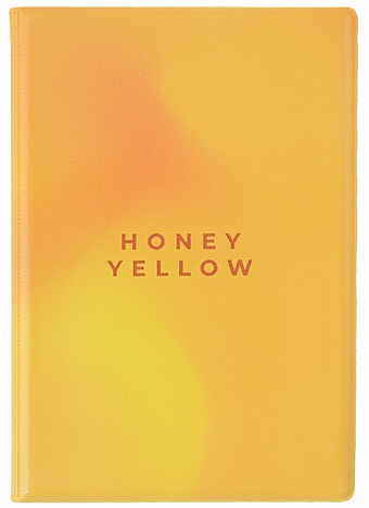 Обложка для паспорта Monochrome Honey Yellow