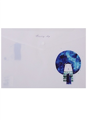 Папка-конверт на кнопке Starry sky, А4 папка на молнии starry sky а4