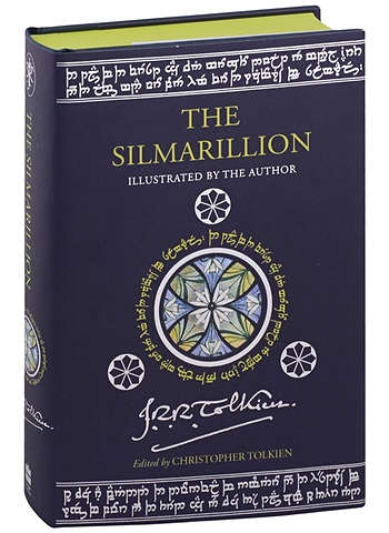 Tolkien J.R.R. The Silmarillion / Сильмариллион tolkien j r r the silmarillion сильмариллион