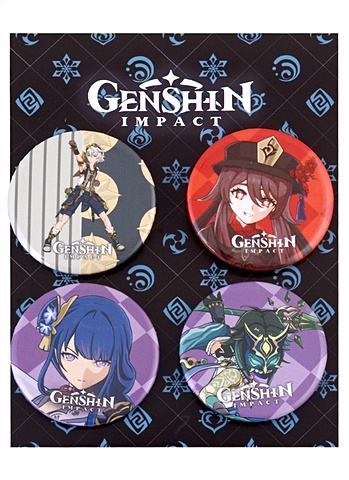 Набор значков Genshin Impact (4 шт) набор комикс леший ужастики marvel блокнот genshin impact с наклейками коричневый