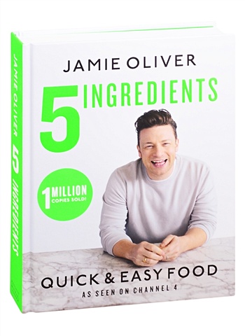Oliver Jamie 5 Ingredients - Quick & Easy Food 1300ml creative soup pot transparent glass cooker salad instant noodle bowl handmade cooking tools kitchen supplies