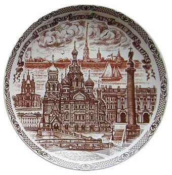 Тарелка Спас-на-Крови (d=10см) сувенир акм подставка ракушка спас на крови для зубочисток керамика