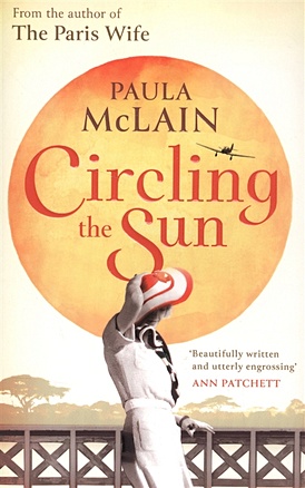 mclain paula love and ruin McLain P. Circling the Sun 