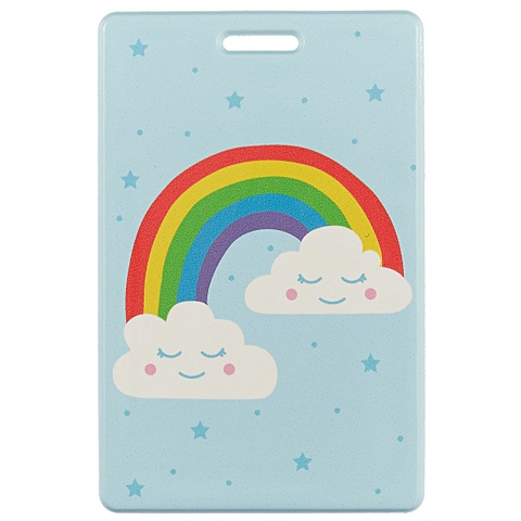 Чехол для карточек «Два облачка и радуга» чехол для карточек единороги и облачка