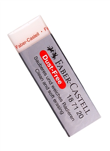Ластик FABER-CASTELL Dust-Free винил карт.уп. ластик dust free 41х18 5х11 5мм faber castell