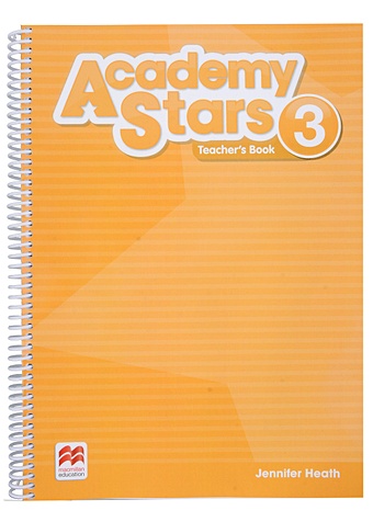 цена Heath J. Academy Stars 3. Teachers Book + Online Code