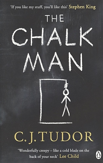 Tudor C. The Chalk Man тюдор с дж the chalk man