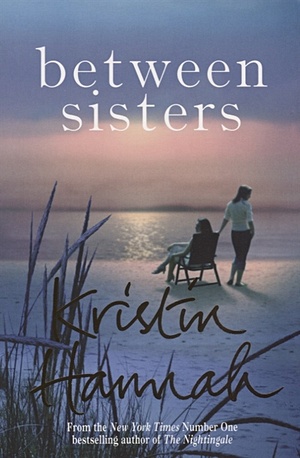 Hannah K. Between Sisters nutting alissa made for love