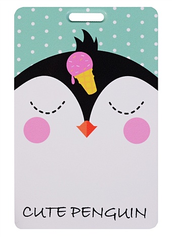 Чехол для карточек Cute Penguin