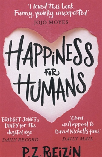 Reizin P. Happiness for Humans campbell jen franklin s flying bookshop