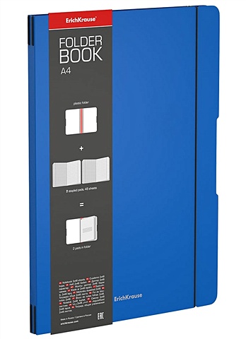 Тетрадь А4 48л кл. FolderBook Classic синяя, съемн. пластик. обл., ErichKrause